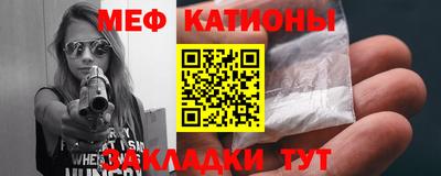 спиды Наро-Фоминск