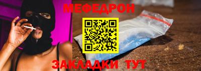твердый Нарткала