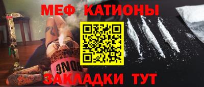 скорость Нальчик