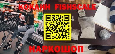 скорость Нальчик