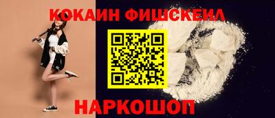 твердый Нарткала
