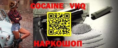 твердый Нарткала