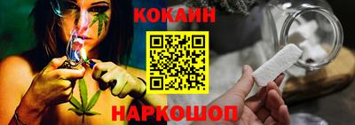 скорость Нальчик