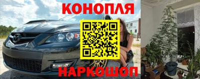 скорость Нальчик