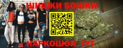 скорость Нальчик