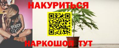 скорость Нальчик
