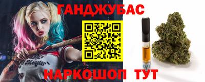 спиды Наро-Фоминск
