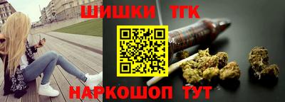скорость Нальчик