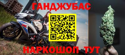 твердый Нарткала