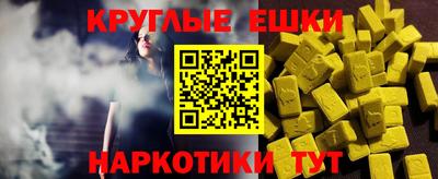 скорость Нальчик