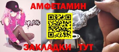 скорость Нальчик