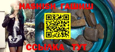 спиды Наро-Фоминск