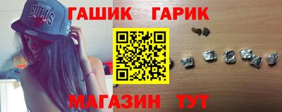 твердый Нарткала
