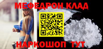 твердый Нарткала