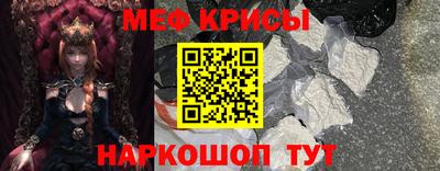 скорость Нальчик