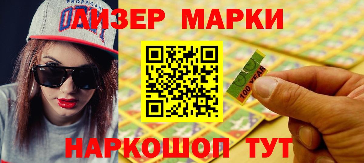 Лсд 25 экстази кислота  Вход с VPN  Тамбов 
