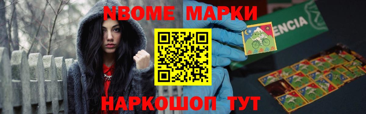 Лсд 25 экстази кислота Тамбов